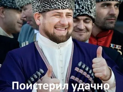 Истерика Кадырова. Мигранты постреливают по полицейским. Сердюкова могут оправдать.