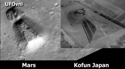 Японские "замочные скважины"