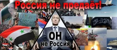 Политическая амнезия мозгов