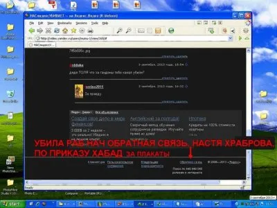 Анатолию Шляхову требуется помощь (обращение)