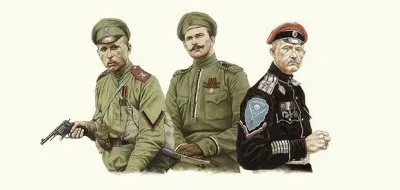 Честь Русского офицера