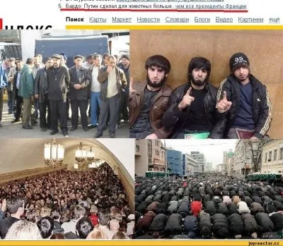 ВЕЛИКАЯ МИССИЯ КАВКАЗСКИХ ПЛЕМЕН