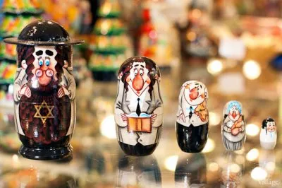 Евреи-ассимилянты