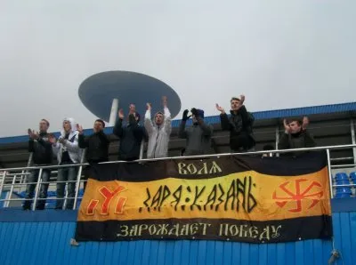 Так какой народ живёт в Татарстане? Азиаты или белые, татары или булгары?!