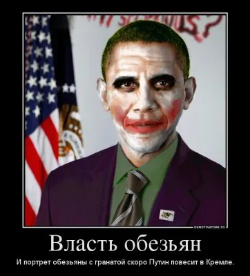 Власть обезьян. Леонид Корнилов