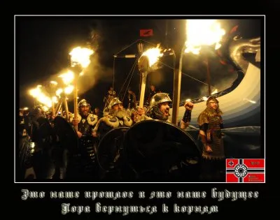 Демотиваторы ФАО
