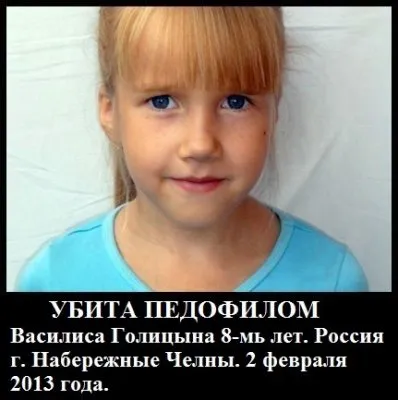 Демотиваторы ФАО