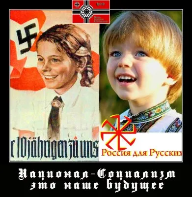 Демотиваторы ФАО