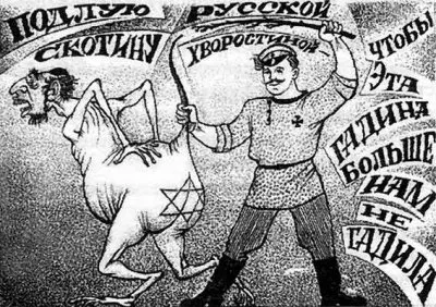 Демотиваторы ФАО