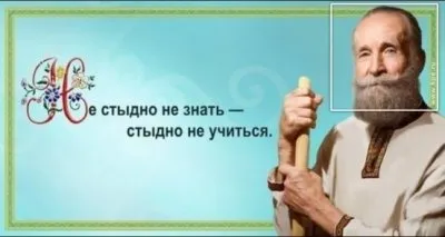 Истархов В.А. Лекция 7: ЧТО ТАКОЕ КАБАЛА? (видео)