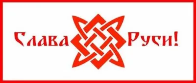 Истархов В.А. Лекция 7: ЧТО ТАКОЕ КАБАЛА? (видео)
