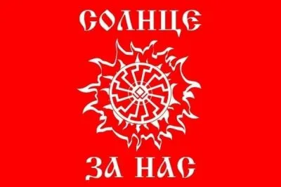 Истархов В.А. Лекция 7: ЧТО ТАКОЕ КАБАЛА? (видео)