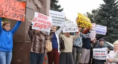 КПРФ теряет своё лицо благодаря Ковалевой И.Ю. (часть 2)