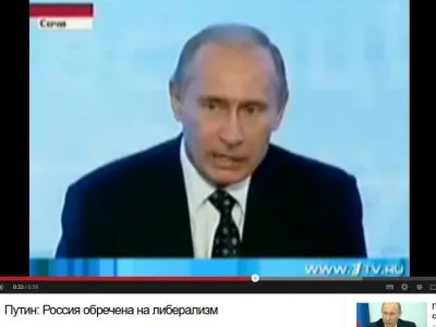 Либеральный режим Путина