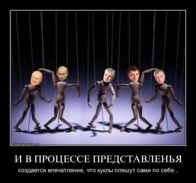 Нападения казаков на Bloodhound Gang не было!