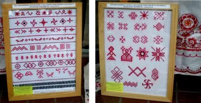 Новолетие возрождающейся Руси!
