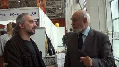 Почему не хотят признавать русские древности?