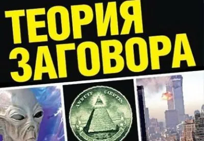 Почему всё так плохо? Почему пьют? И кто виноват?