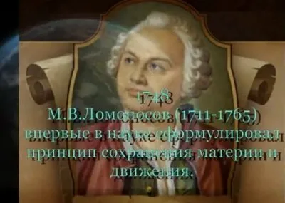 Славяне, Арии - Объединяйтесь! ("Перелётною Птицей")
