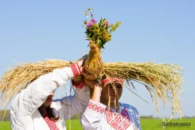 Кологодный праздник: ТАУСЕНЬ. РАДОГОЩ - 22.09.2013