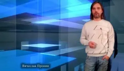 Видео Ефимову: Предопределить действия правительства