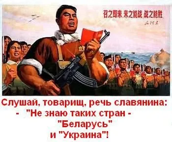 Кремлю таджик милее украинца