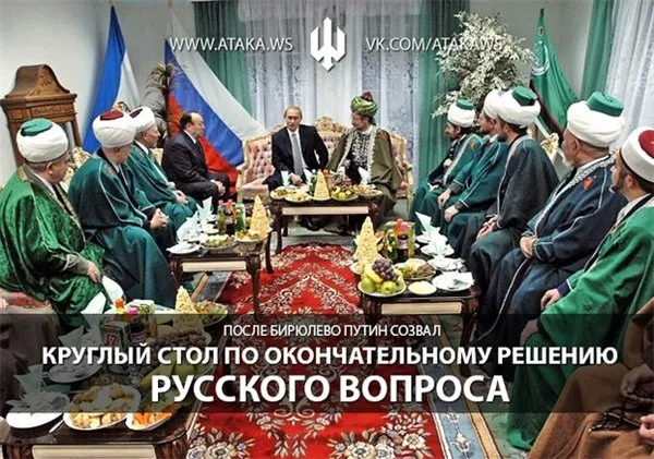 И цирк остался, и клоуны всё те же.