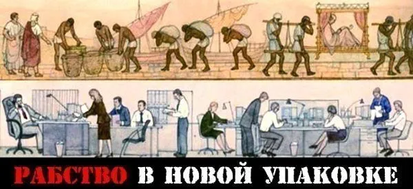 Поговорим о кредитах