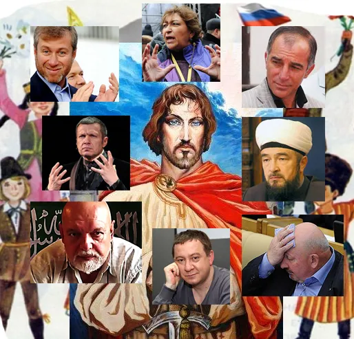 Национальность имеют все, кроме тебя