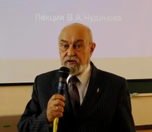 Приглашение на лекцию Чудинова 4 ноября 2013 года