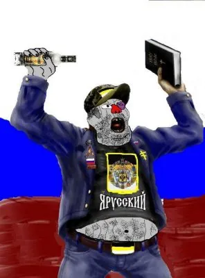 Причины и следствия русофобии.