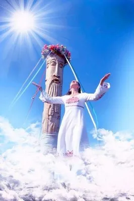 Родовой Исконный Обычай