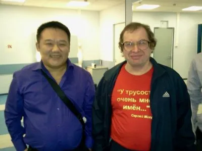 Азиат Ким - глава МММ, умер от разрыва сердца