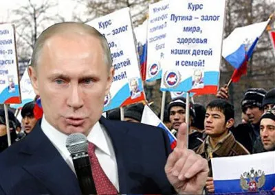 Путин против виз.