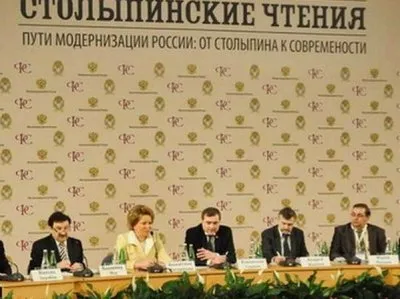Я ВАМ РУССКИМ ЯЗЫКОМ...
