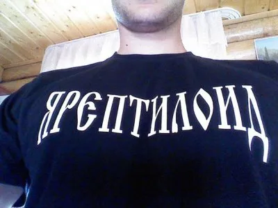 О том как евреи разжигают против русских (18+)