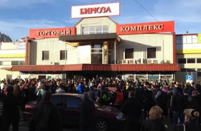 Русское востание в Бирюлёво: Народный сход в Москве перерос в погромы / Обновление 11