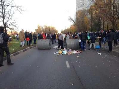Русское востание в Бирюлёво: Народный сход в Москве перерос в погромы / Обновление 11