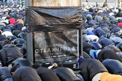 Без комментариев: Курбан-Байрам 2013 в Москве