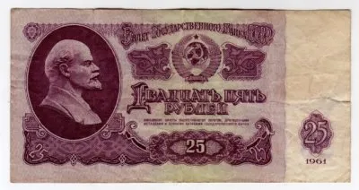 Как гражданин казначейству долги припомнил...