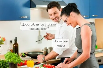 Пробуждающаяся нация