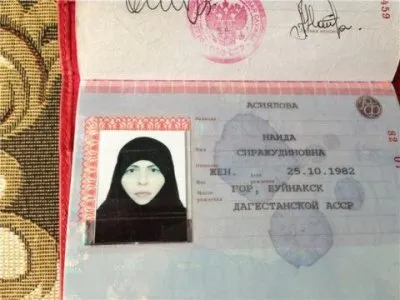 Путинское ФСБ снова взялось за старое!