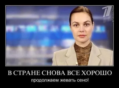 Взрыв в Волгограде: новые жертвы интернациональной политики Путина