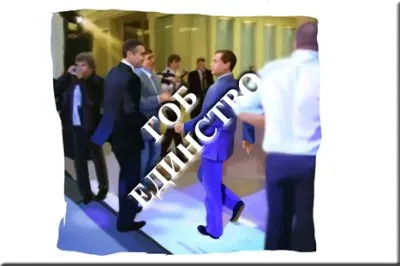 90-е — годы отрочества