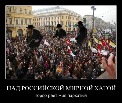 Демотиваторы ФАО. Часть 2