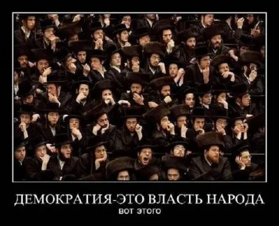 Демотиваторы ФАО. Часть 2
