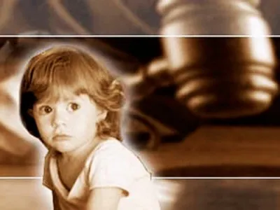 Косметическая детозащита