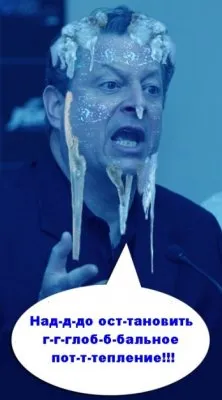 Метастазы Мексиканского залива. Часть 14-9