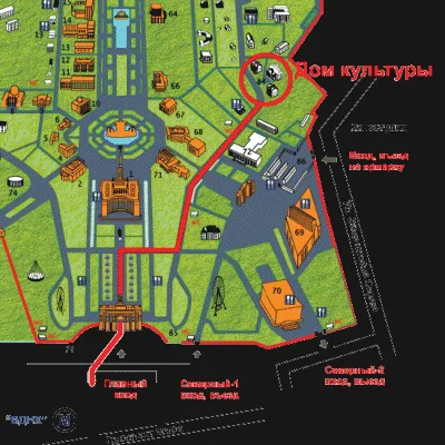Семинар Искусство Исцелять 7- 10  октября  2013г