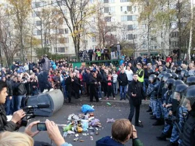 Русское востание в Бирюлёво: Народный сход в Москве перерос в погромы / Обновление 11